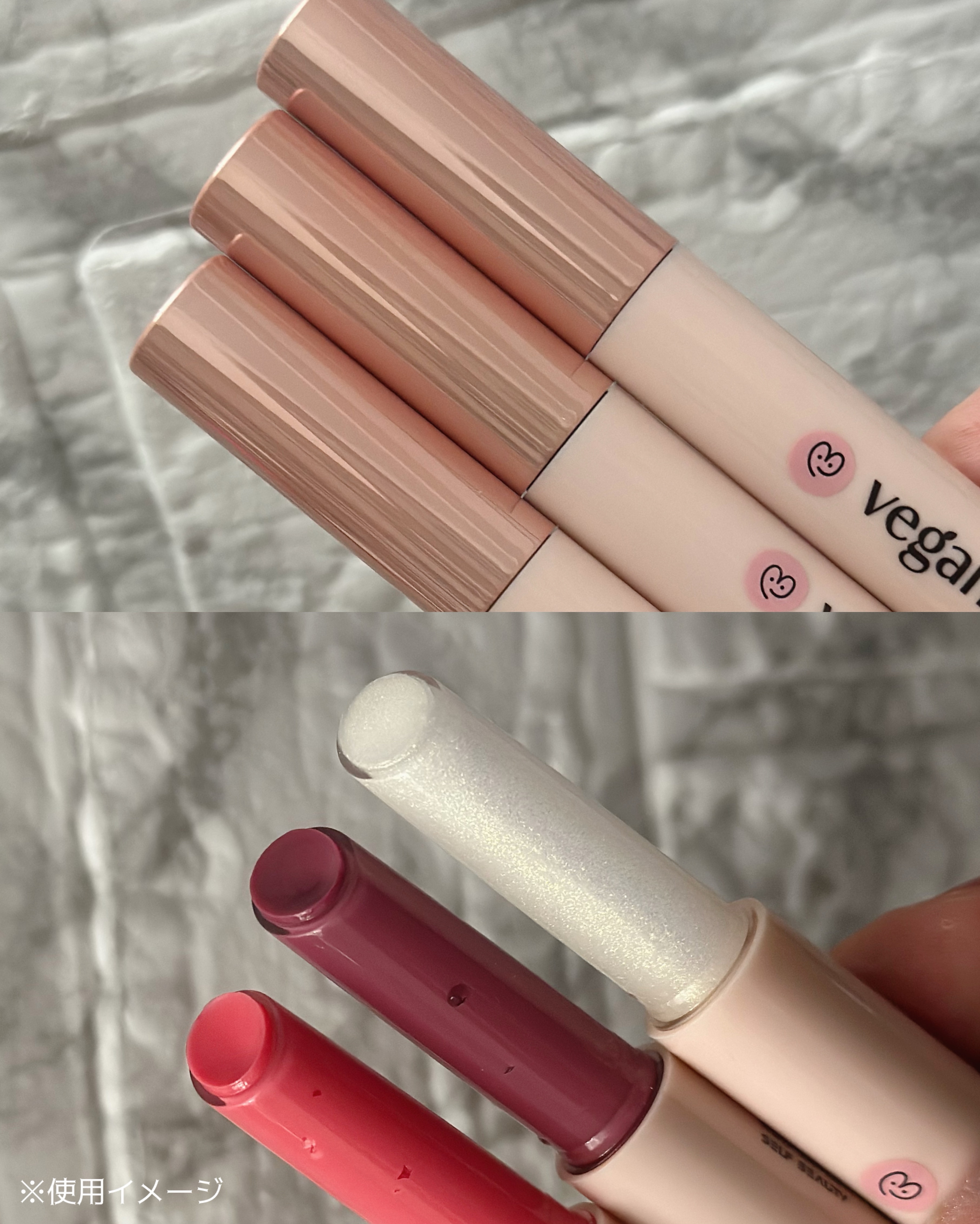 ヴィーガナイズコラーゲンリップガラスバーム 2番 シャイピンク/Veganize/リップグロスを使ったクチコミ（3枚目）