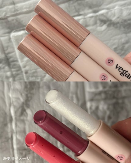 ヴィーガナイズコラーゲンリップガラスバーム/Veganize/リップグロスを使ったクチコミ(3枚目)