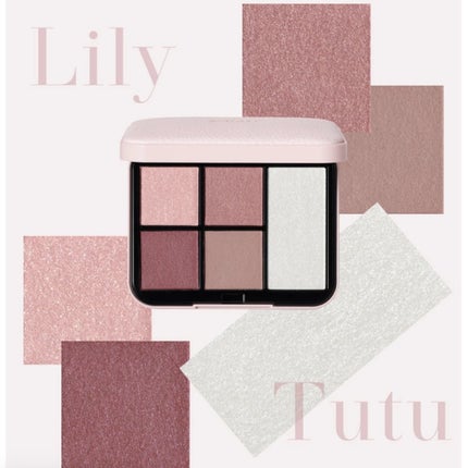 フェイススタイリスト n/SNIDEL BEAUTY/アイシャドウパレットを使ったクチコミ(6枚目)