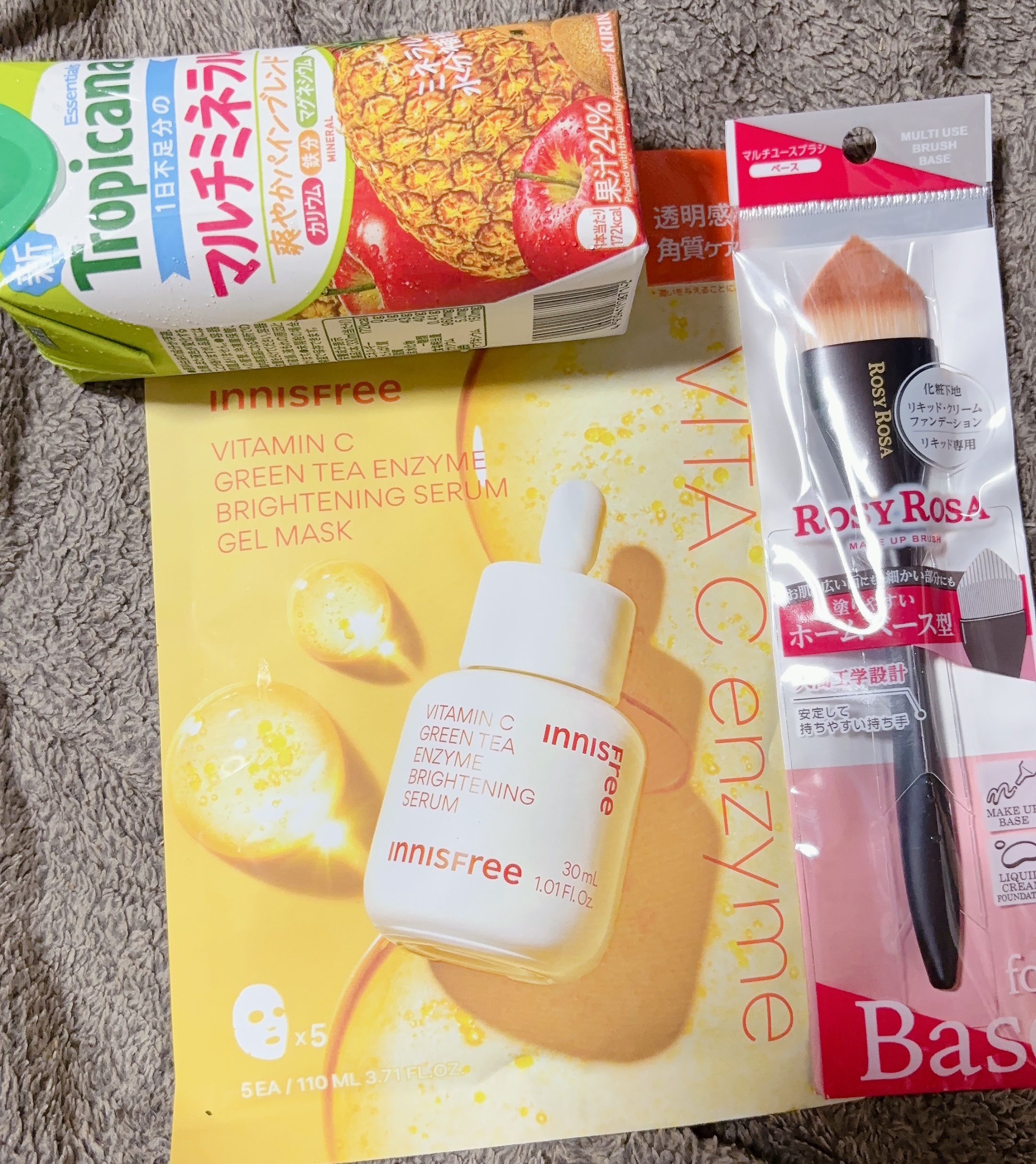 トロピカーナ エッセンシャルズ/トロピカーナ/スムージーを使ったクチコミ（1枚目）