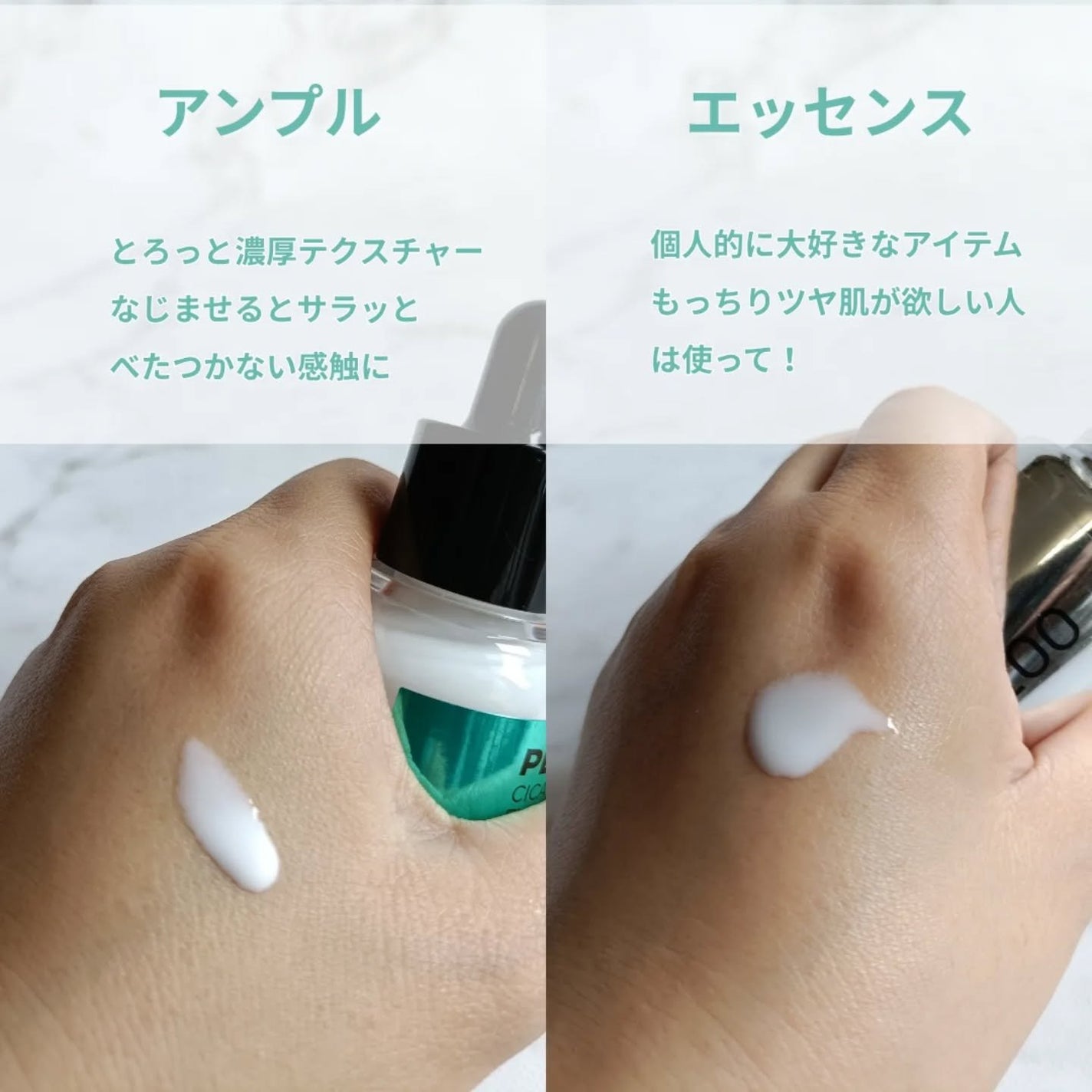 リードルショット300/VT/美容液を使ったクチコミ(5枚目)