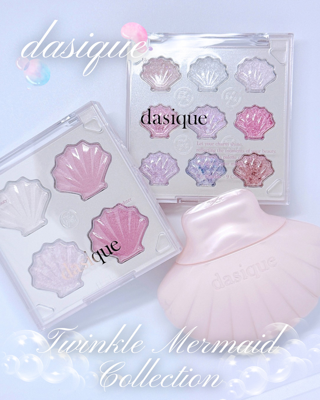 シャイングロイハイライターパレット/dasique/クリームハイライトを使ったクチコミ（1枚目）