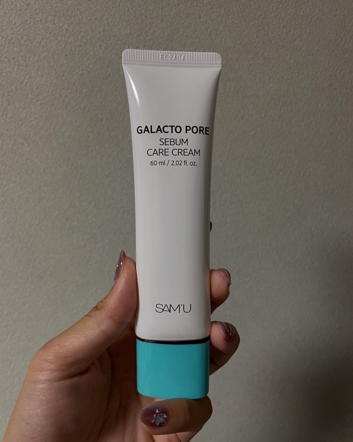 サミュ ガラクトポア セバムケアクリーム/SAM'U/フェイスクリームを使ったクチコミ（3枚目）