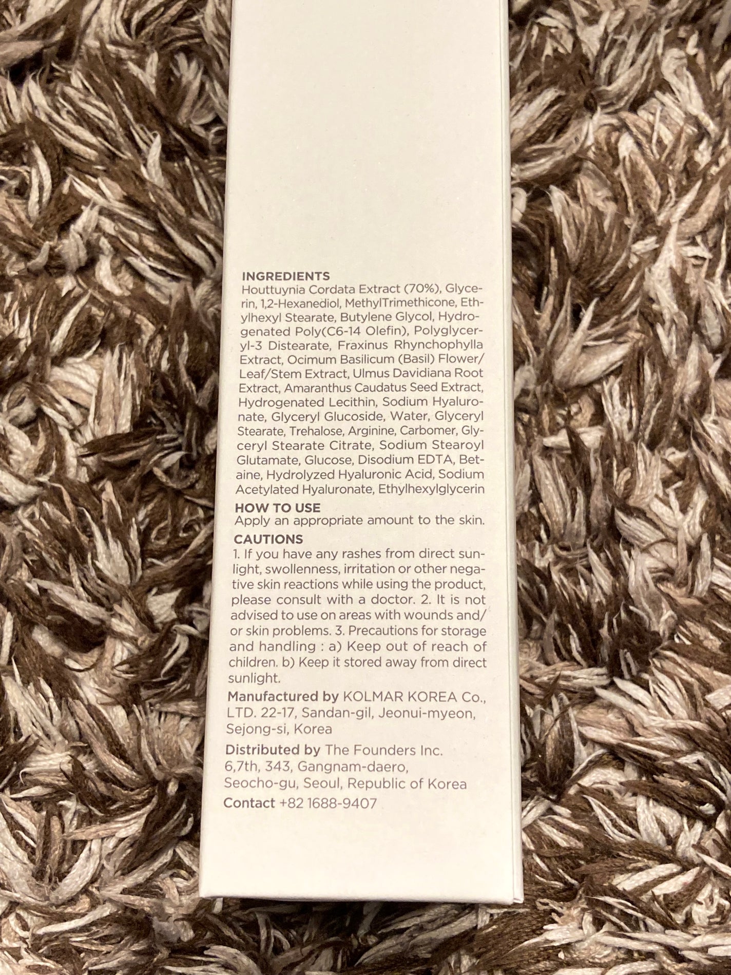 ドクダミ70デイリーリリーフローション/Anua/乳液を使ったクチコミ(2枚目)