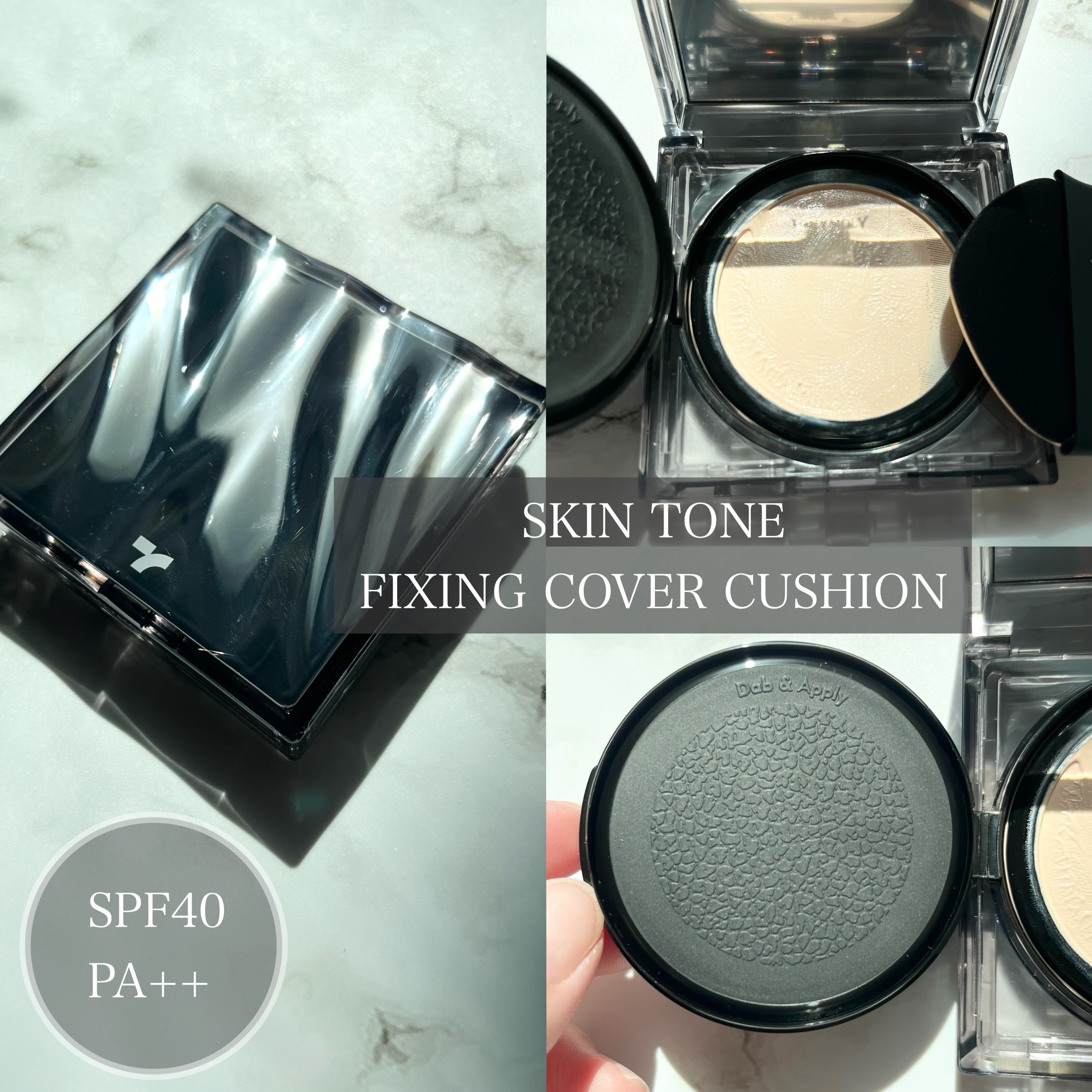 スキントーンフィクシングカバークッション/TONYMOLY/クッションファンデーションを使ったクチコミ（2枚目）