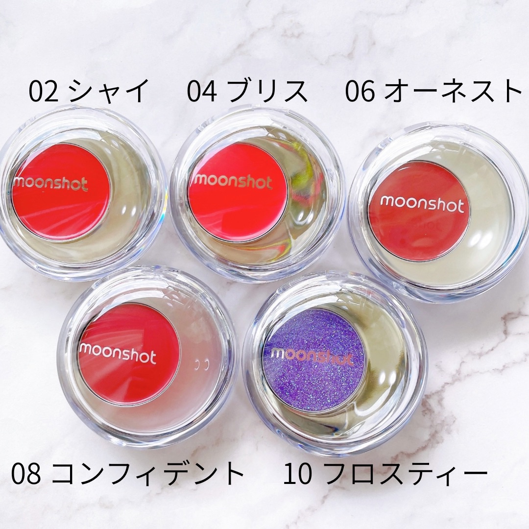 メルティングムードリップ&チーク/moonshot/ジェル・クリームチークを使ったクチコミ（2枚目）