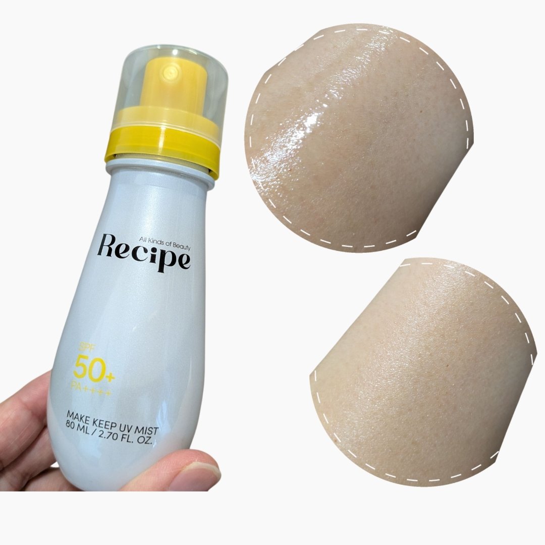 メイクキープUVミスト/Recipe/日焼け止めミスト・スプレーを使ったクチコミ（3枚目）