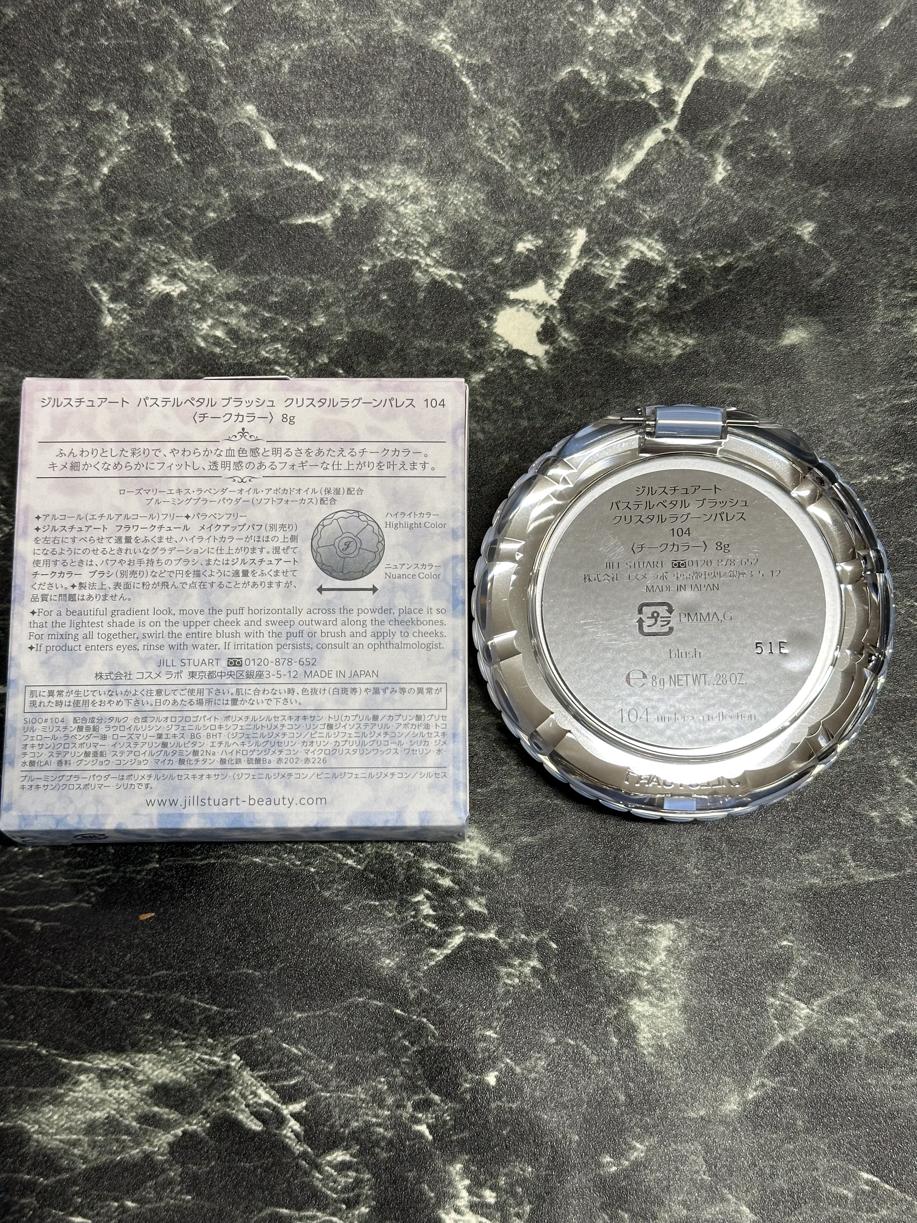 ジルスチュアート　パステルペタル ブラッシュ/JILL STUART/パウダーチークを使ったクチコミ（3枚目）