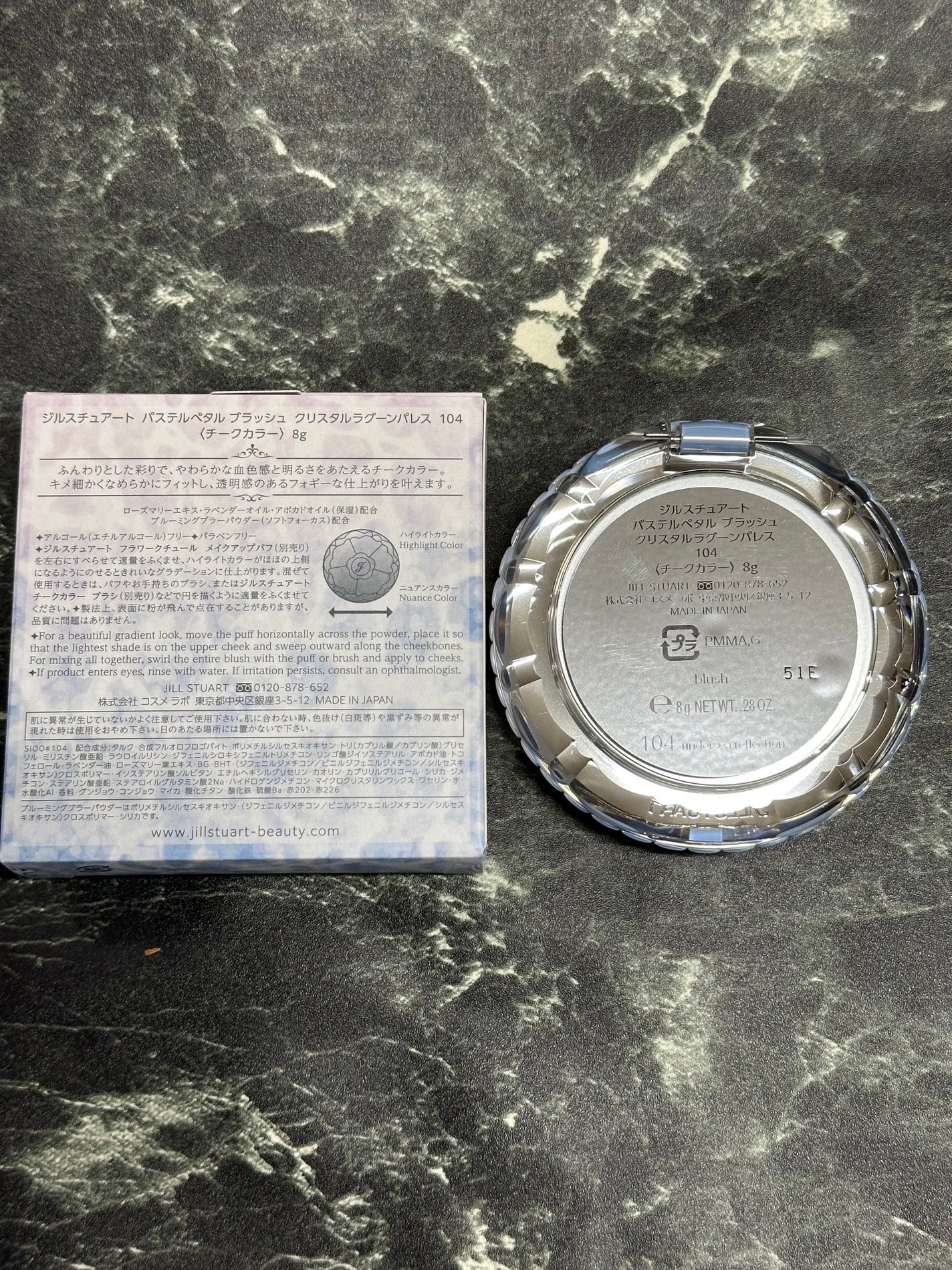 ジルスチュアート パステルペタル ブラッシュ/JILL STUART/パウダーチークを使ったクチコミ(3枚目)