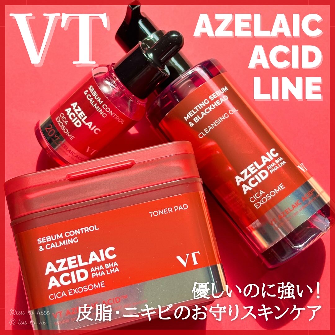 A1カーミング アンプル/VT/美容液を使ったクチコミ（1枚目）