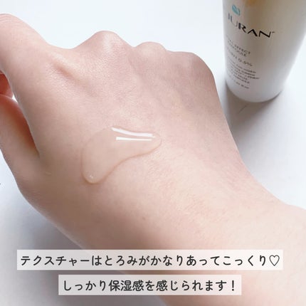 デュアル エフェクト アンプル/REJURAN COSMETICS/美容液を使ったクチコミ(3枚目)