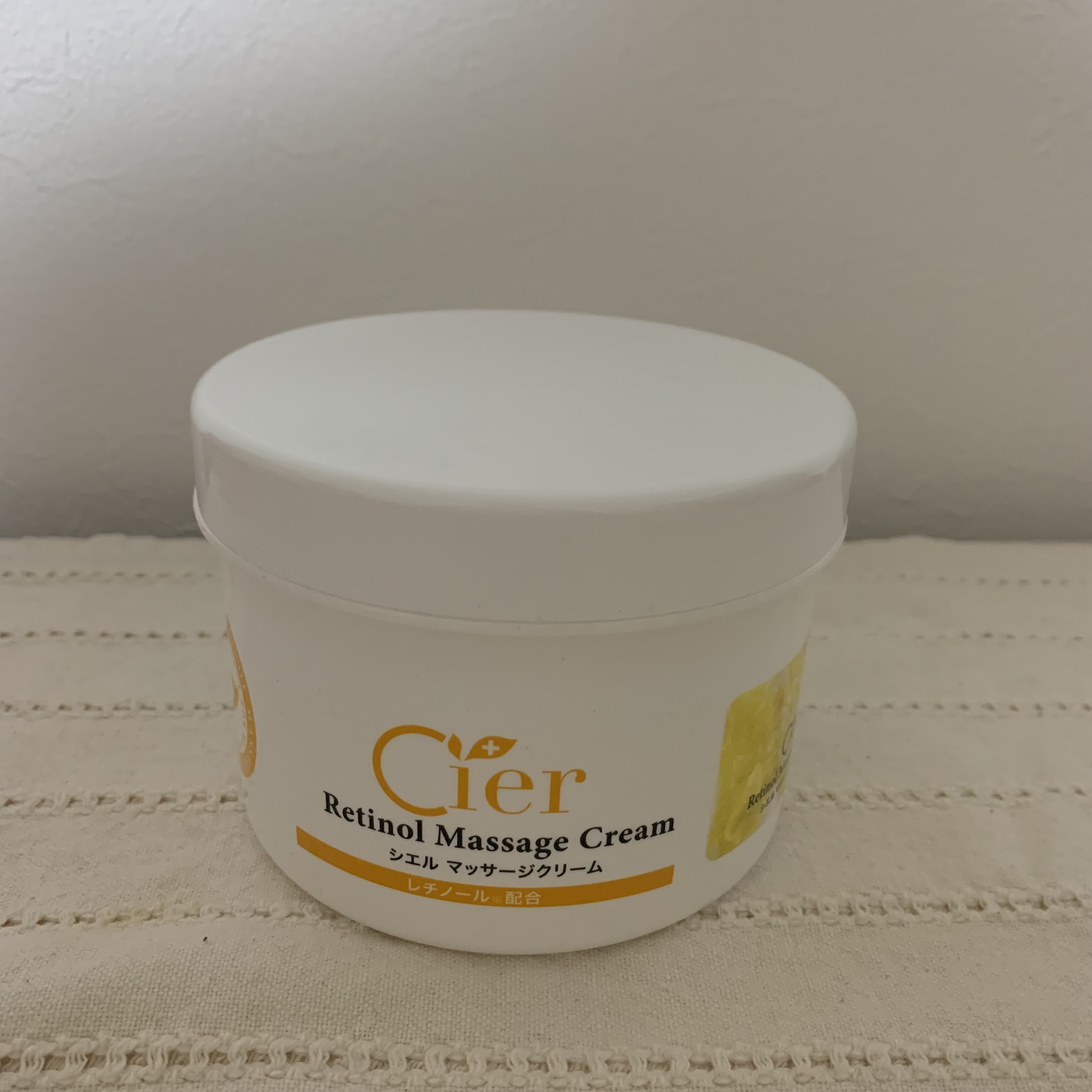 マッサージクリーム/SEVEN BEAUTY/フェイスクリームを使ったクチコミ（1枚目）