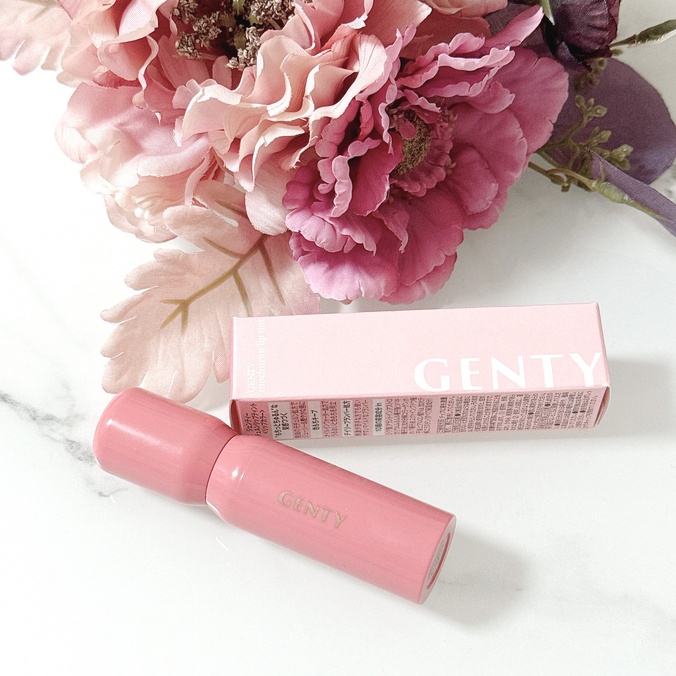 ジェンティー　モチュルンリップティント/GENTY/リップティントを使ったクチコミ（1枚目）