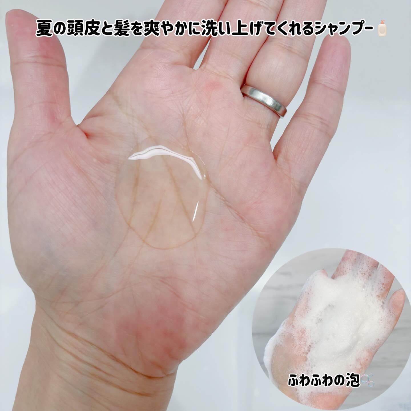 ラ・カスタ ラ・カスタ アイシーアロマ ヘアソープ のクチコミ「こんばんは❣️
⁡
ラ・カスタから毎年数量限定で出ているアイシーアロマシリーズが5月28日から.....」（2枚目）