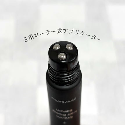 ドリームヘアブースターセラム/RayMoon/頭皮ローションを使ったクチコミ(2枚目)