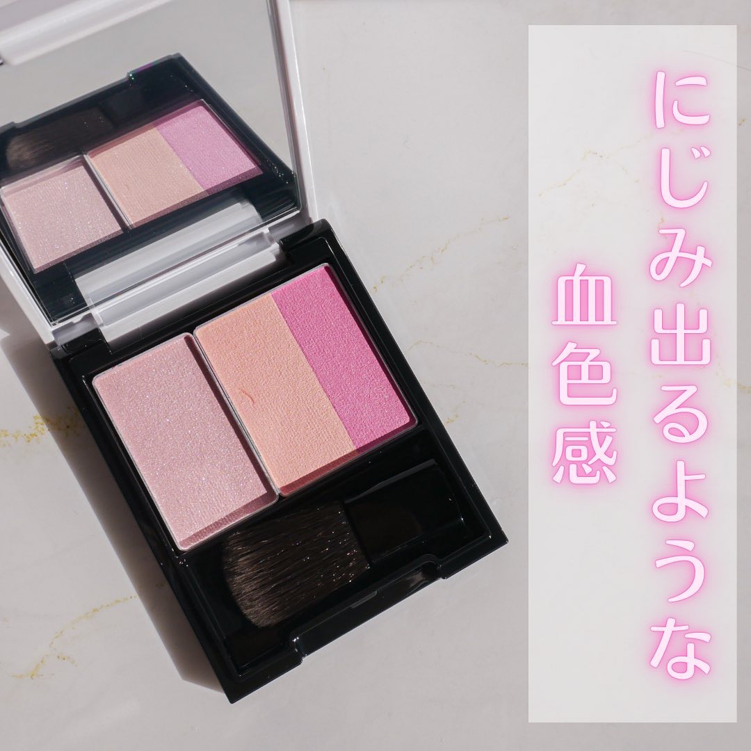 スキンフィットチーク/リサージ/パウダーチークを使ったクチコミ（1枚目）