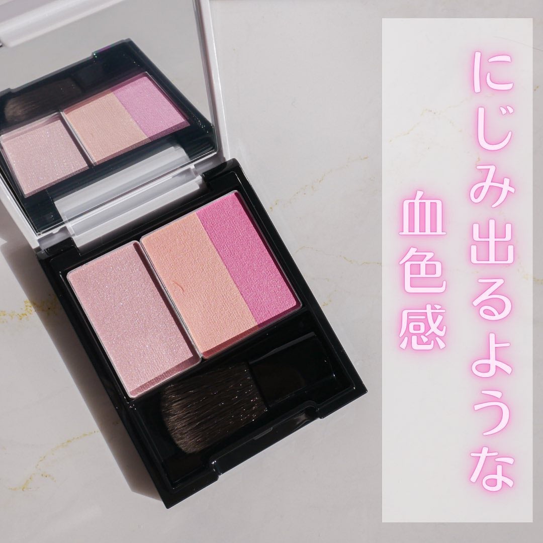 スキンフィットチーク/リサージ/パウダーチークを使ったクチコミ(1枚目)