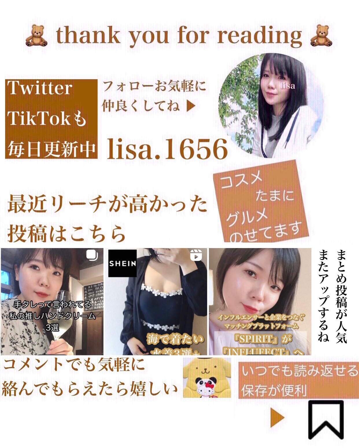 スムースクレンジングバーム ディープブラック GL+/PERFECT ONE  FOCUS/クレンジングバームを使ったクチコミ（3枚目）