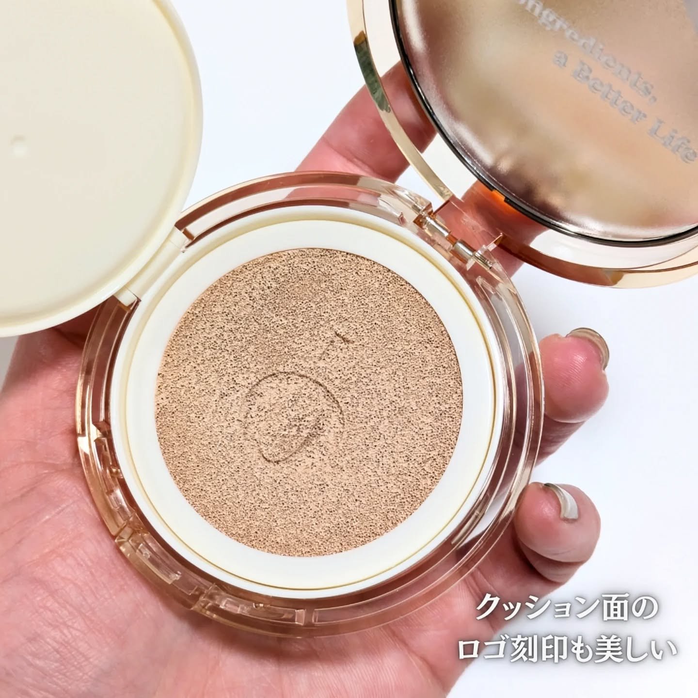 Ongredients スキンバリアグロウカバークッションのクチコミ「Ongredients スキンバリアグロウカーバークッション✨

植物由来成分のチカラで、様々.....」（3枚目）