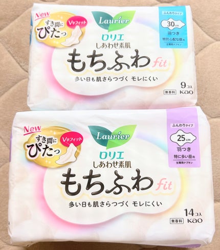 ロリエ もちふわ fit 25cm 羽つき 14コ入 (医薬部外品 )/ロリエ/ナプキンを使ったクチコミ(1枚目)
