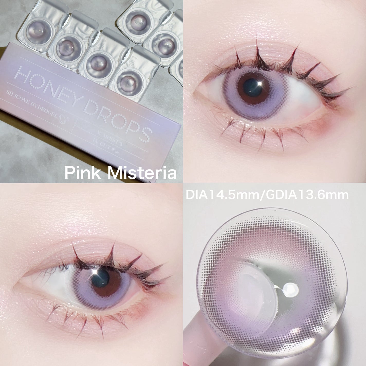 HONEY DROPS silicone hydrogel(1day)/HONEY DROPS silicone hydrogel/ワンデー(1DAY)カラコンを使ったクチコミ(3枚目)