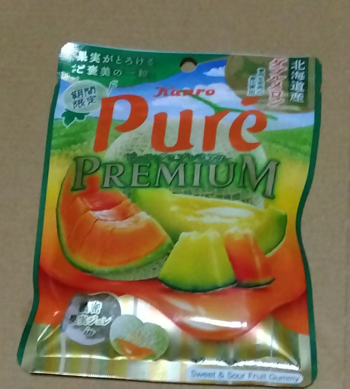 ピュレグミプレミアム　ダブルメロン/カンロ/その他を使ったクチコミ（1枚目）