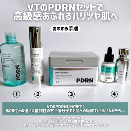 ãªãŒãã«ã·ã§ãã300/VT/çŸå®¹æ¶²ã䜿ã£ãã¯ãã³ãïŒ2æç®ïŒ