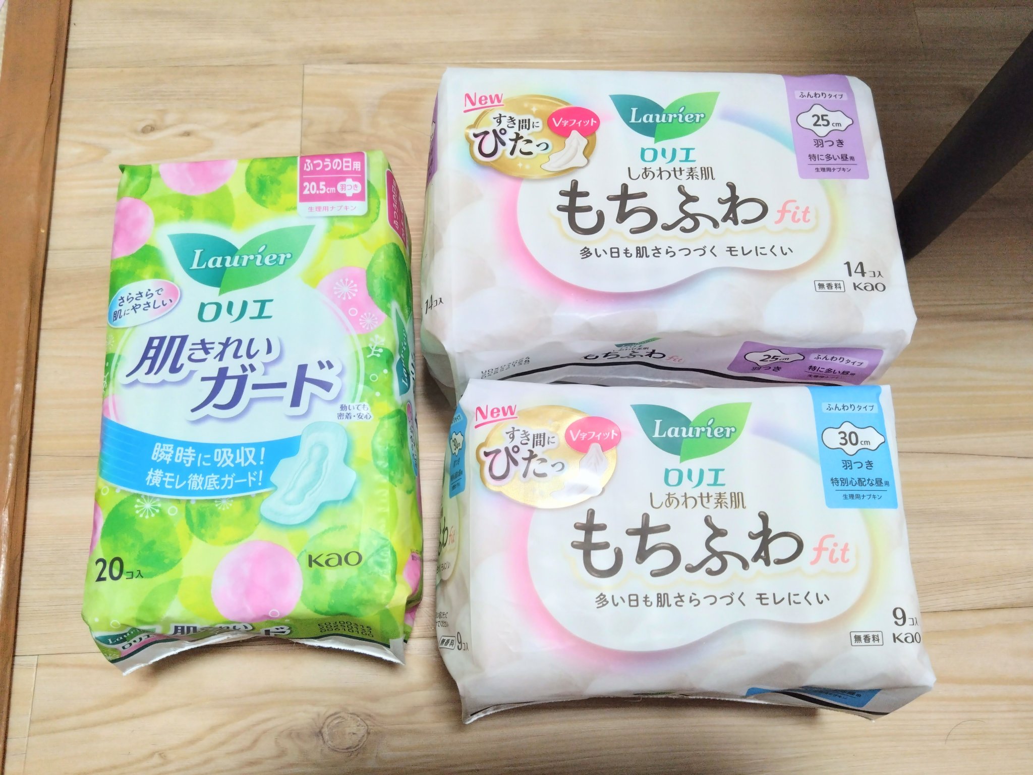 肌きれいガード /ロリエ/ナプキンを使ったクチコミ（1枚目）