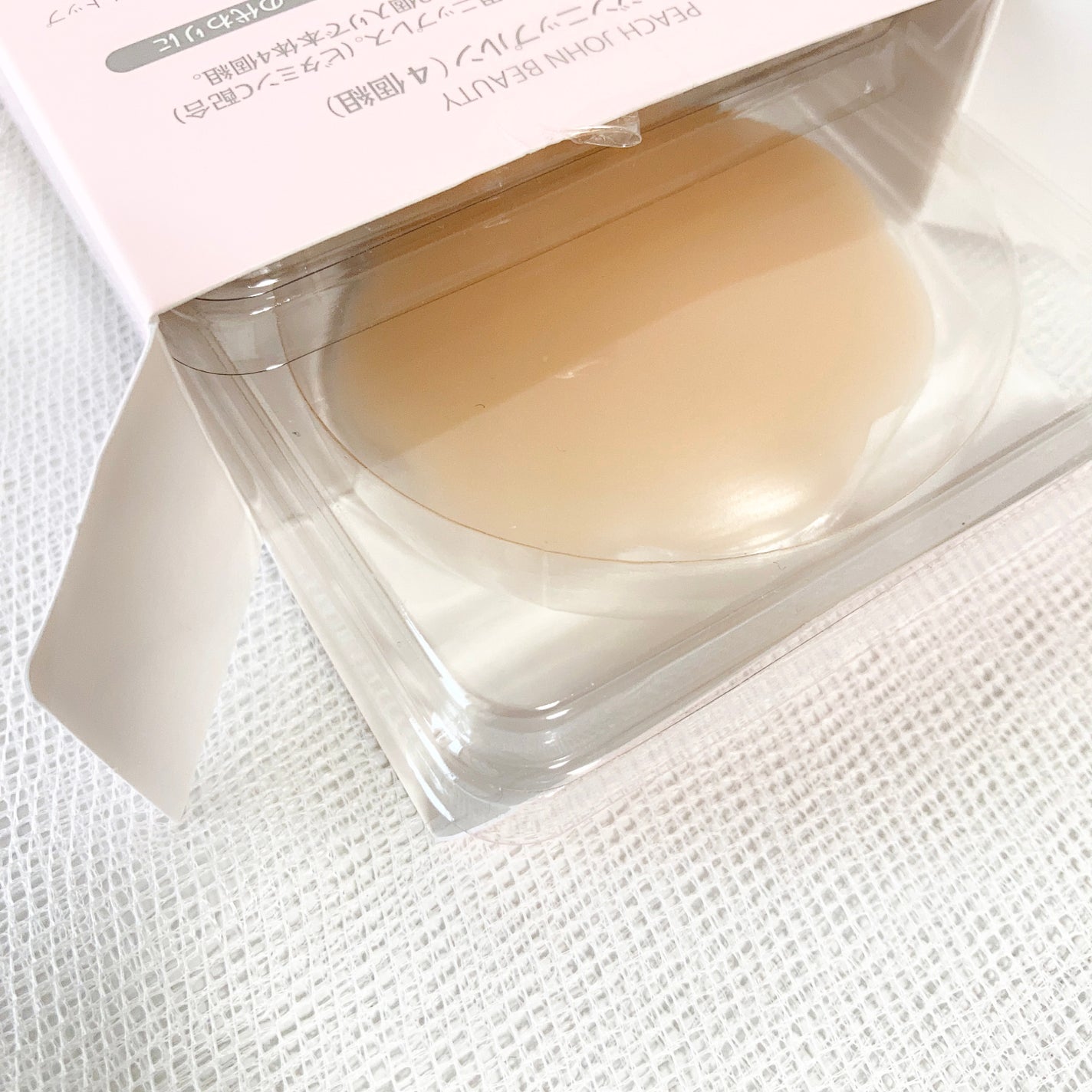 ザ・ヴァージンニップルン/PEACH JOHN/ボディグッズを使ったクチコミ(2枚目)