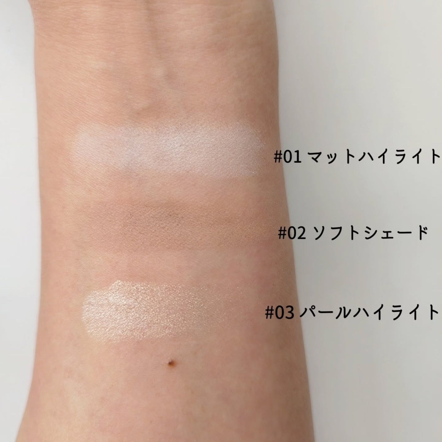 クリエイティブ コントゥア/LionWell(ライオンウェル)/シェーディングを使ったクチコミ(3枚目)