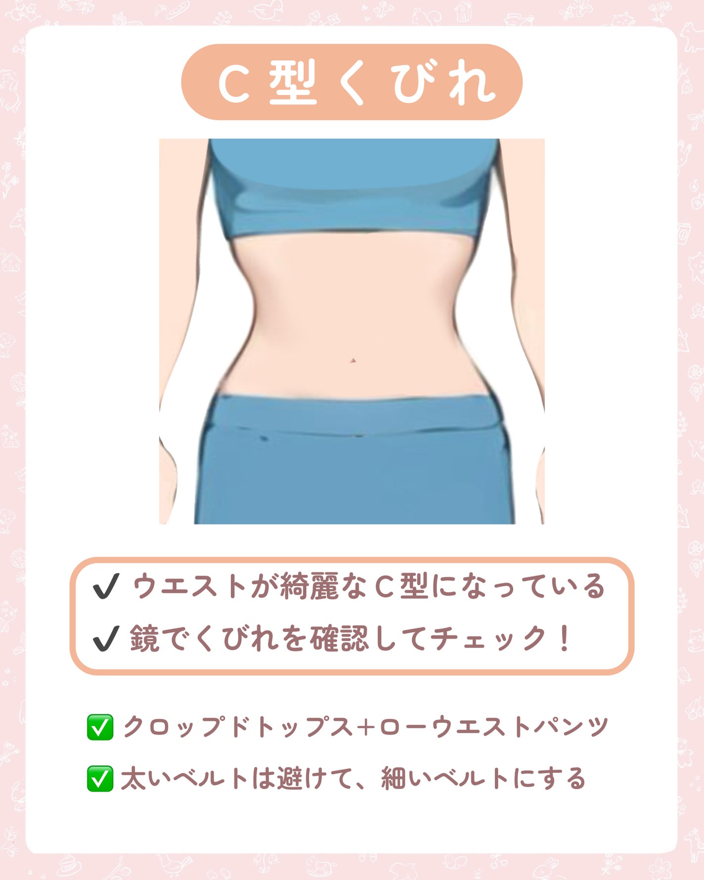 ボディ用かっさ/DAISO/かっさプレートを使ったクチコミ(7枚目)