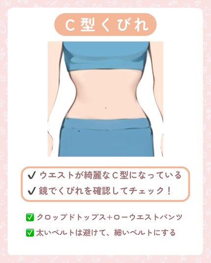 ボディ用かっさ/DAISO/かっさプレートを使ったクチコミ(7枚目)