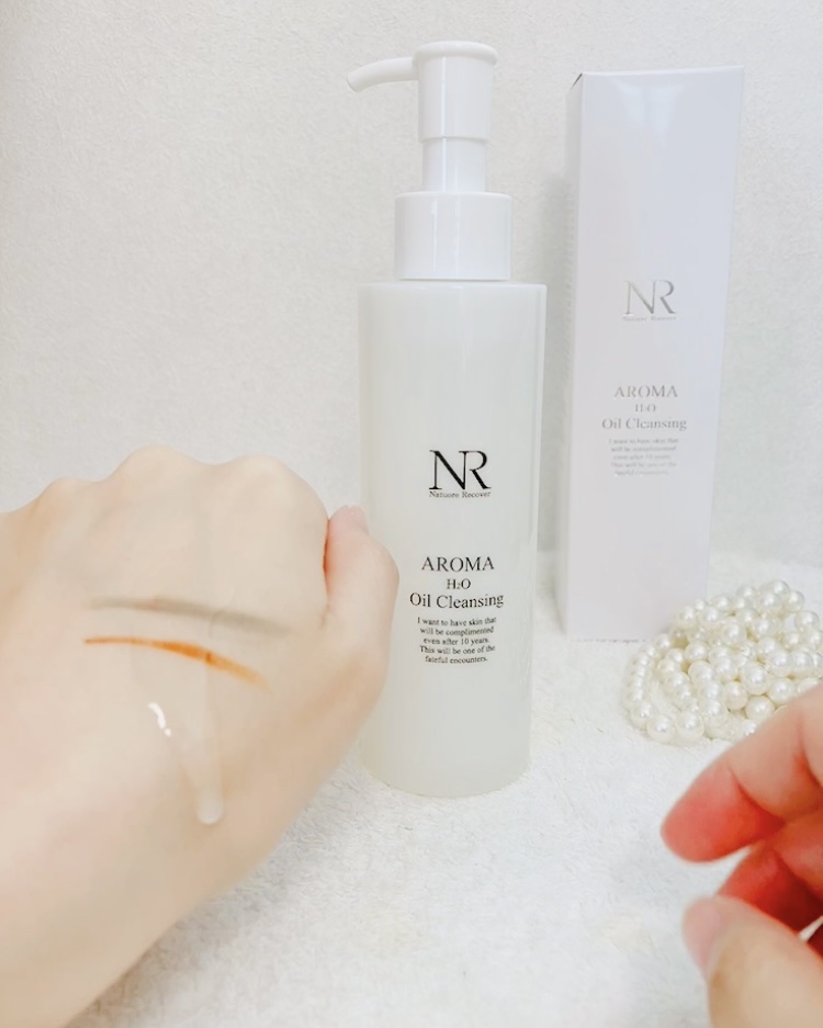アロマH2Oクレンジングオイル/Natuore Recover/オイルクレンジングを使ったクチコミ（3枚目）