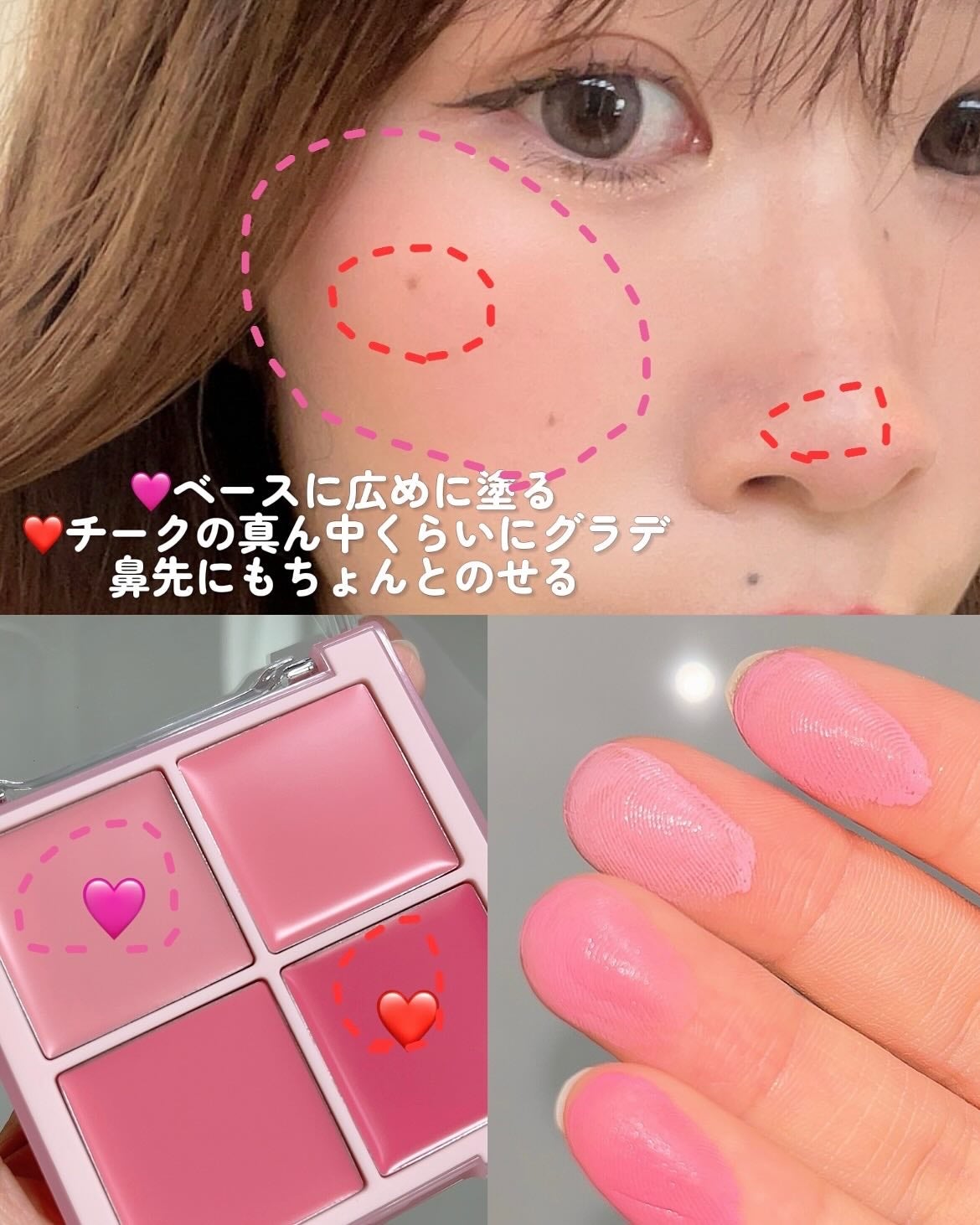 シャドウパレット/dasique/アイシャドウパレットを使ったクチコミ(3枚目)