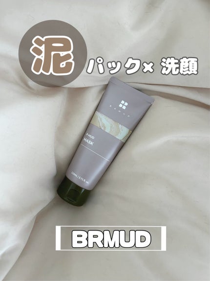 リカバリーマッドマスク/BRMUD/洗い流すパック・マスクを使ったクチコミ(1枚目)