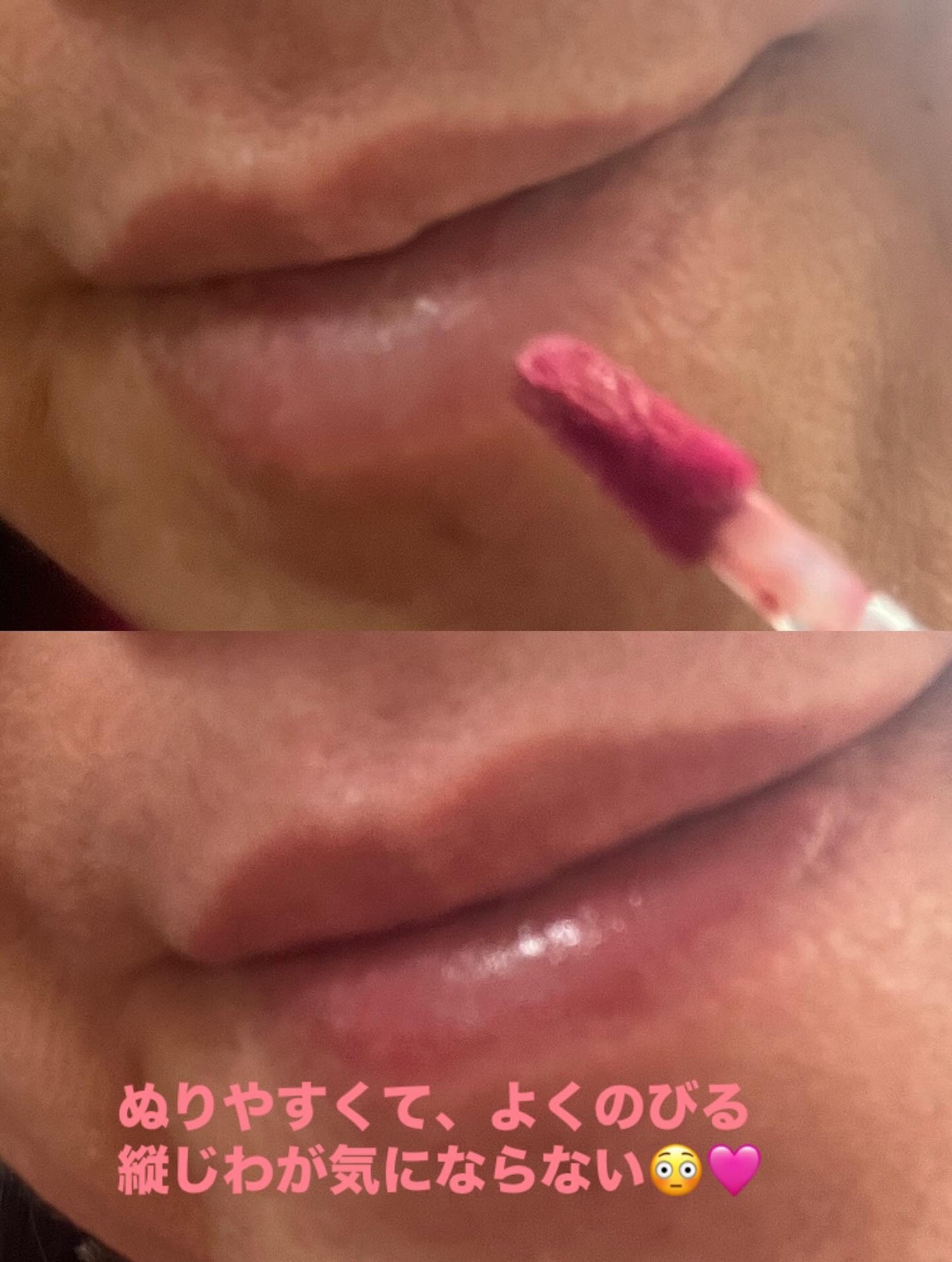 カラーグラム タンフルグラスティントミルク/Colorgram/リップティントを使ったクチコミ(4枚目)