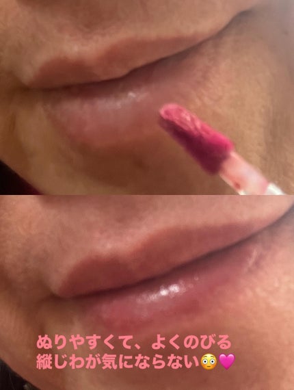 カラーグラム タンフルグラスティントミルク/Colorgram/リップティントを使ったクチコミ(4枚目)