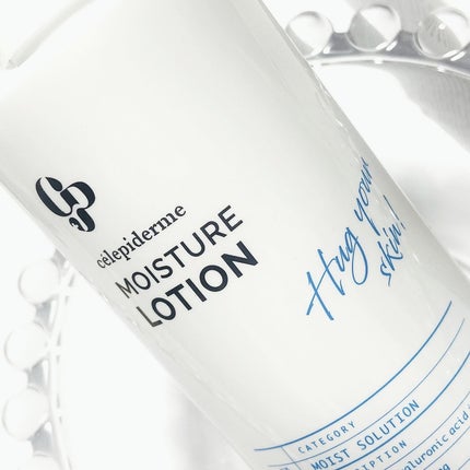 Hug Your Skin Moisture Lotion/celepiderme/化粧水を使ったクチコミ(2枚目)