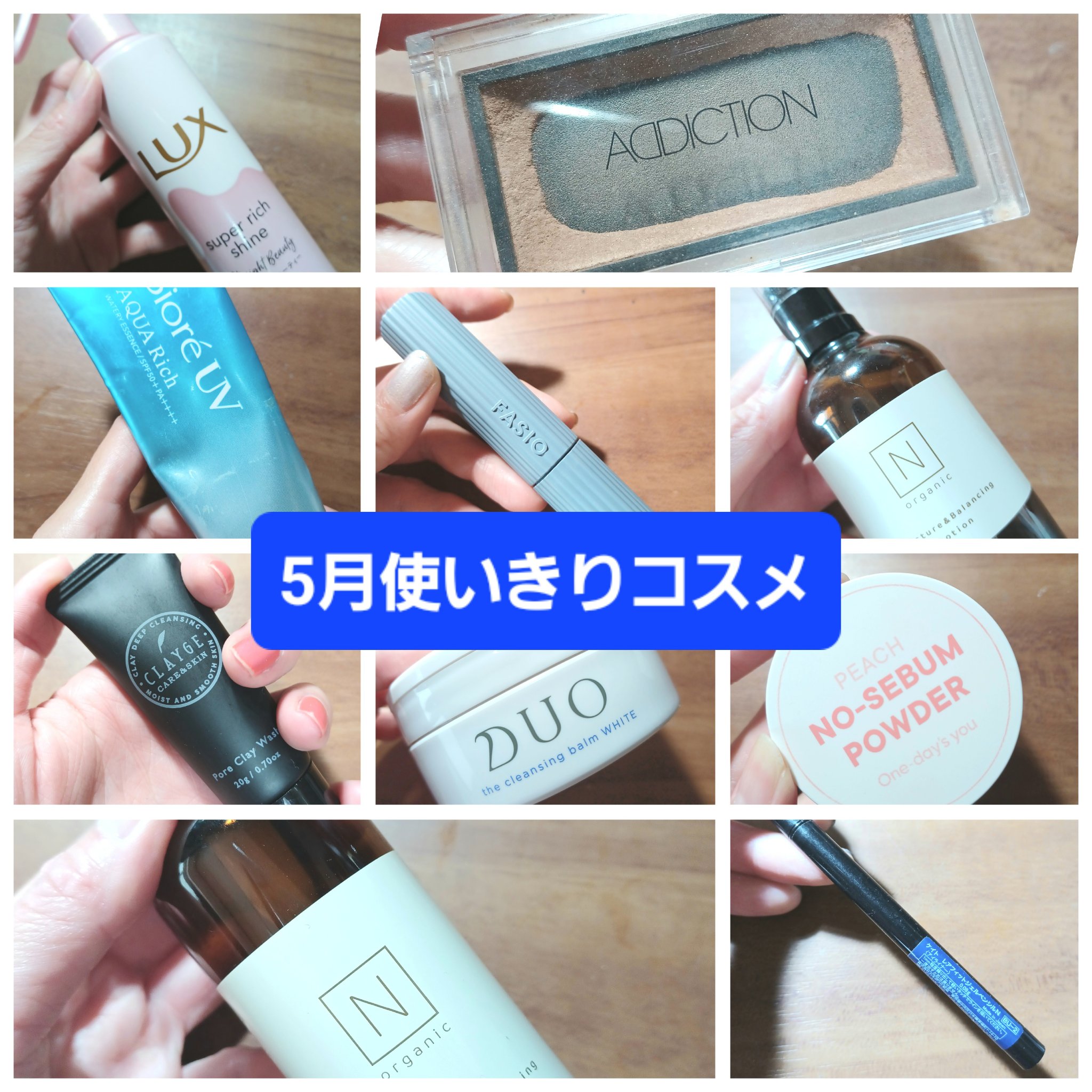 アディクション ザ ブラッシュ/ADDICTION/パウダーチークを使ったクチコミ（1枚目）