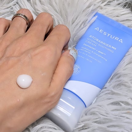 アトバリア365 ハイドロクリーム /AESTURA/フェイスクリームを使ったクチコミ(2枚目)