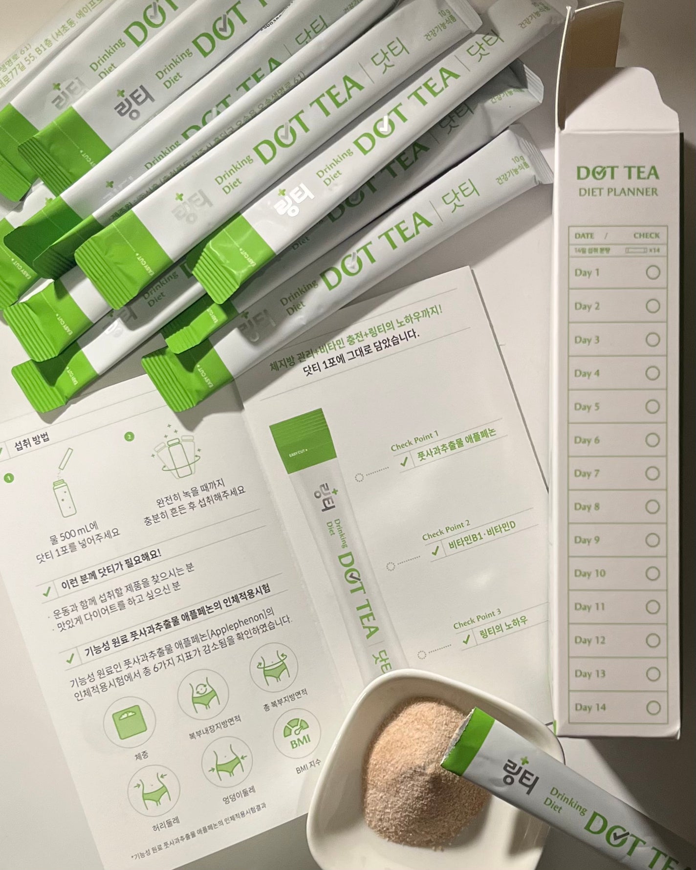 LINGTEA うるおい水分コラーゲン ブラッドオレンジ味/LINGTEA/美容サプリメントを使ったクチコミ(3枚目)