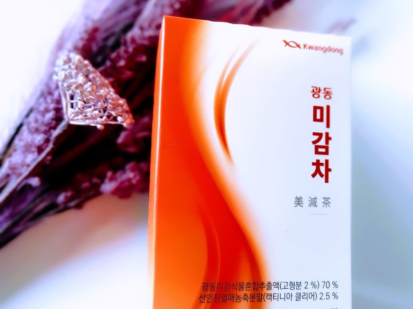 ひろちゃん on LIPS 「美しく減らすクァンドン美減茶🟥🟥🟥✳️✳️✳️🌱✳️✳️✳️✳..」(2枚目)