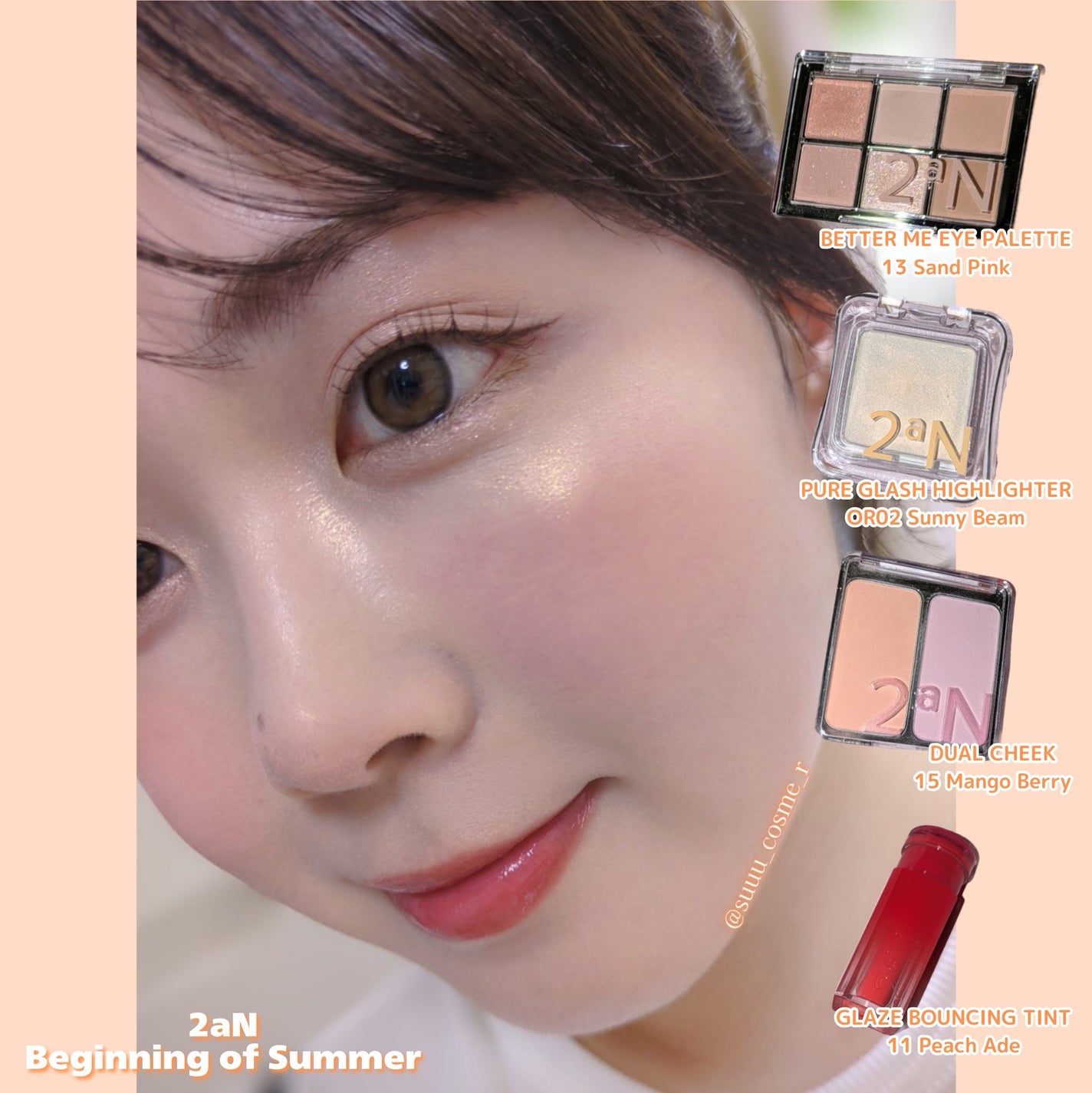 デュアルチーク/2aN/パウダーチークを使ったクチコミ(5枚目)