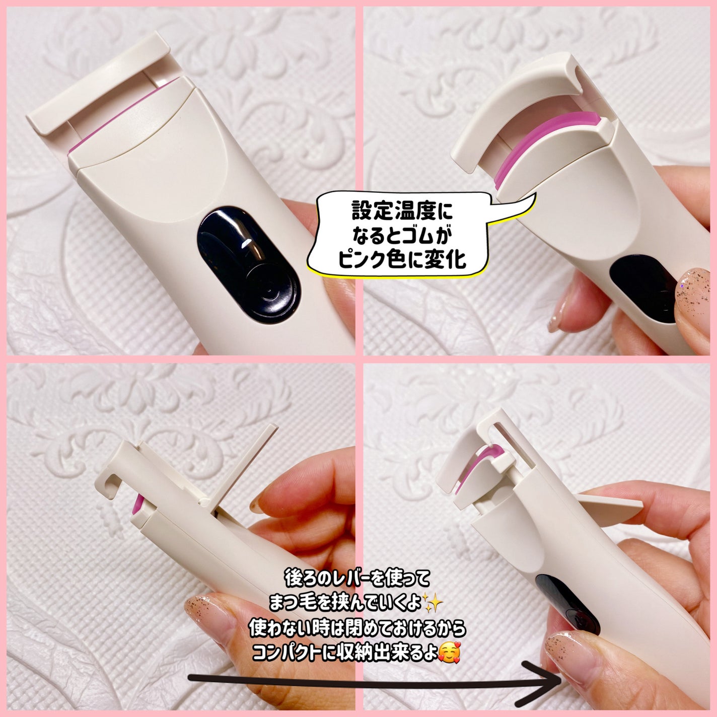 グラムパワーロングラスティング ヒーテッドアイラッシュカーラー/VODANA (ボダナ)/ホットビューラーを使ったクチコミ(2枚目)