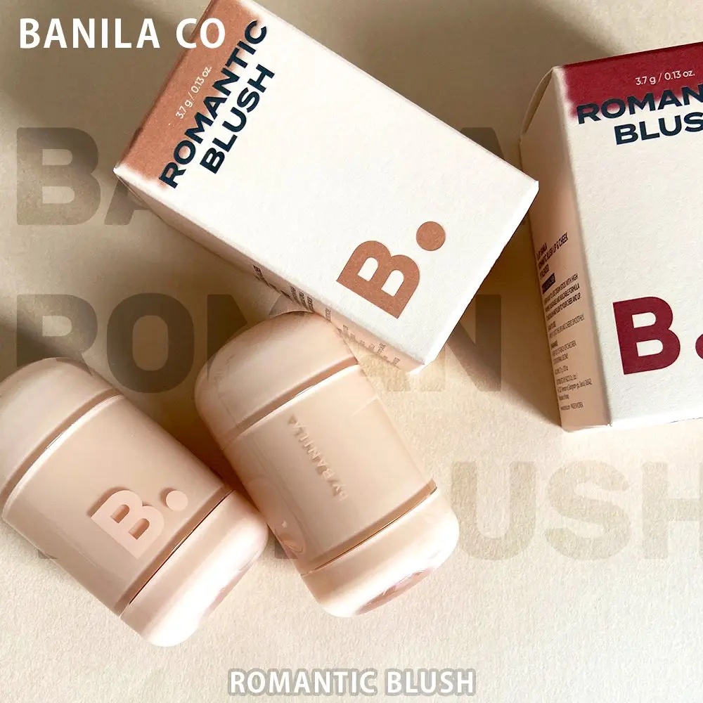 バニラコ ロマンティック ブラッシュ リップ＆チーク/BANILA CO/口紅を使ったクチコミ（1枚目）