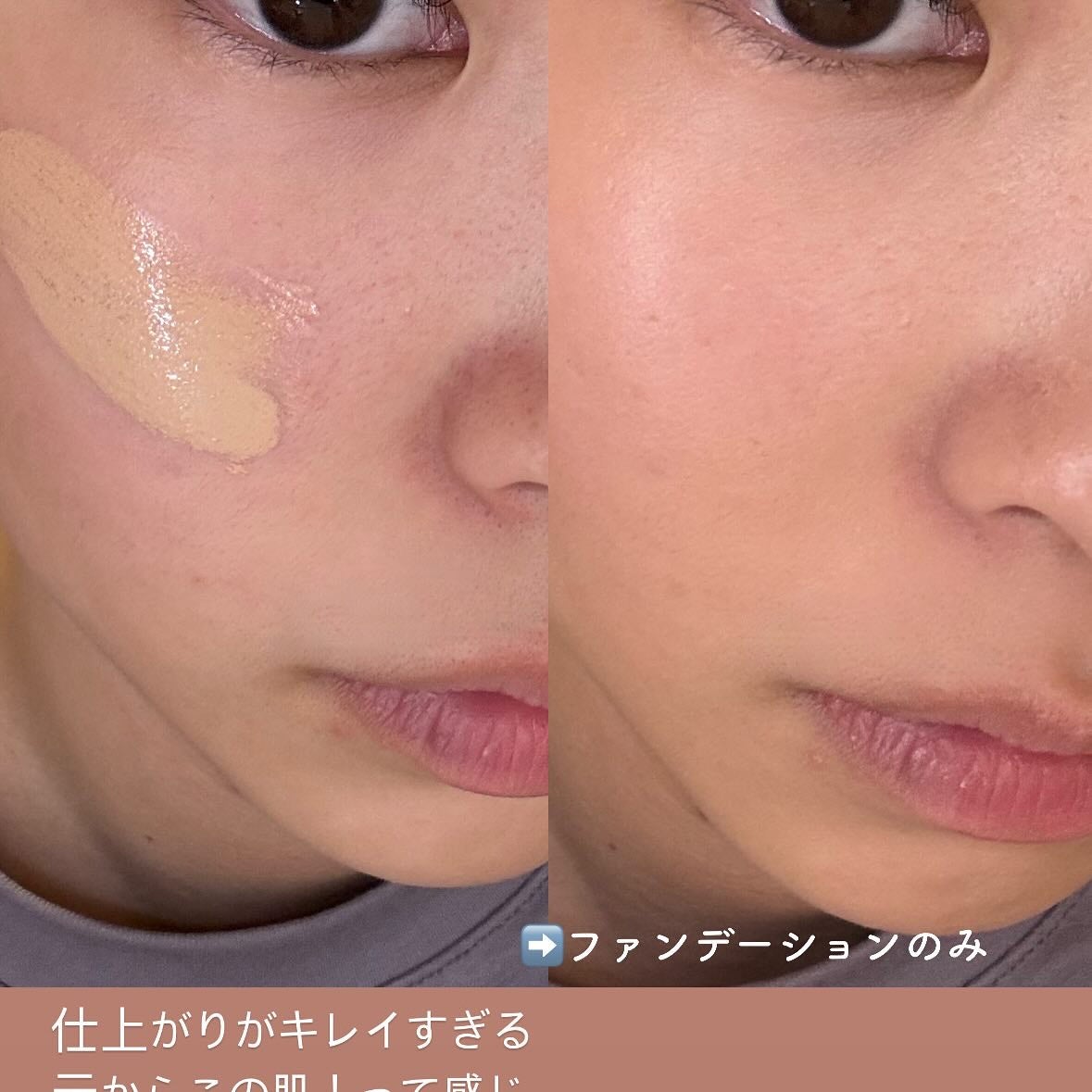 SHISEIDO シンクロスキン ラディアントリフティング コンシーラー/SHISEIDO/スティックコンシーラーを使ったクチコミ(5枚目)