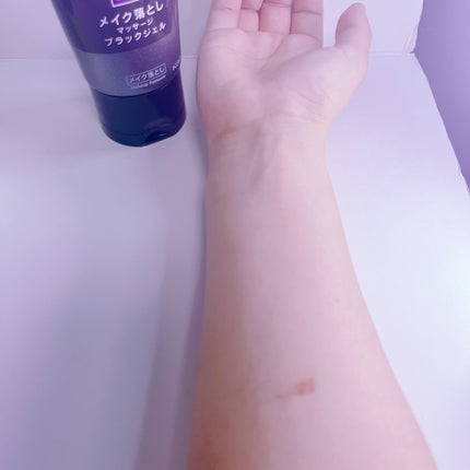 おうちdeエステ 肌をなめらかにする マッサージ洗顔ジェル/ビオレ/その他洗顔料を使ったクチコミ(5枚目)