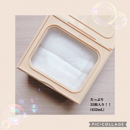サボリーノ メガショット 朝用ツヤピールマスク CC/サボリーノ/シートマスク・パックを使ったクチコミ(3枚目)