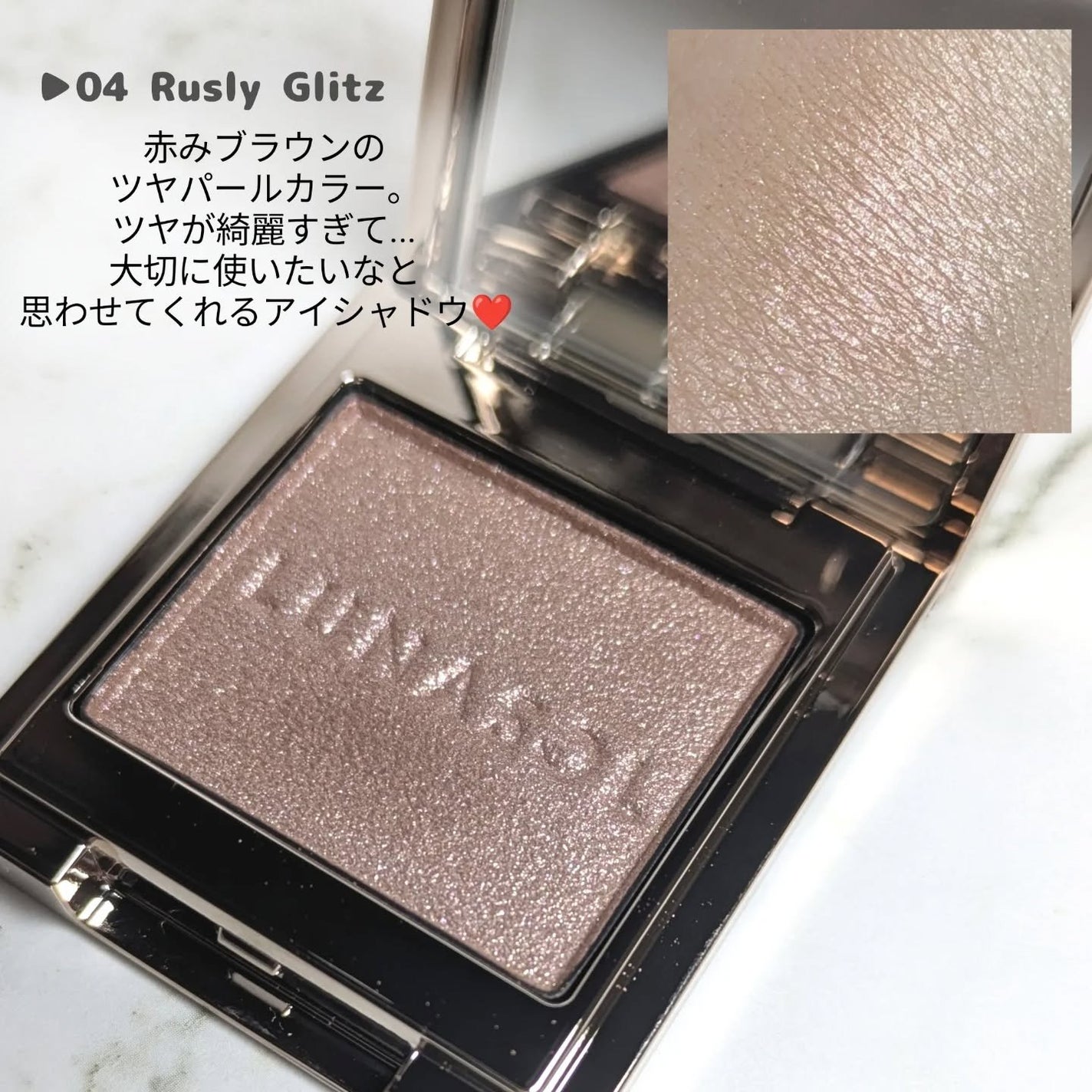 ルナソル モノアイカラーレーション/LUNASOL/単色アイシャドウを使ったクチコミ(2枚目)