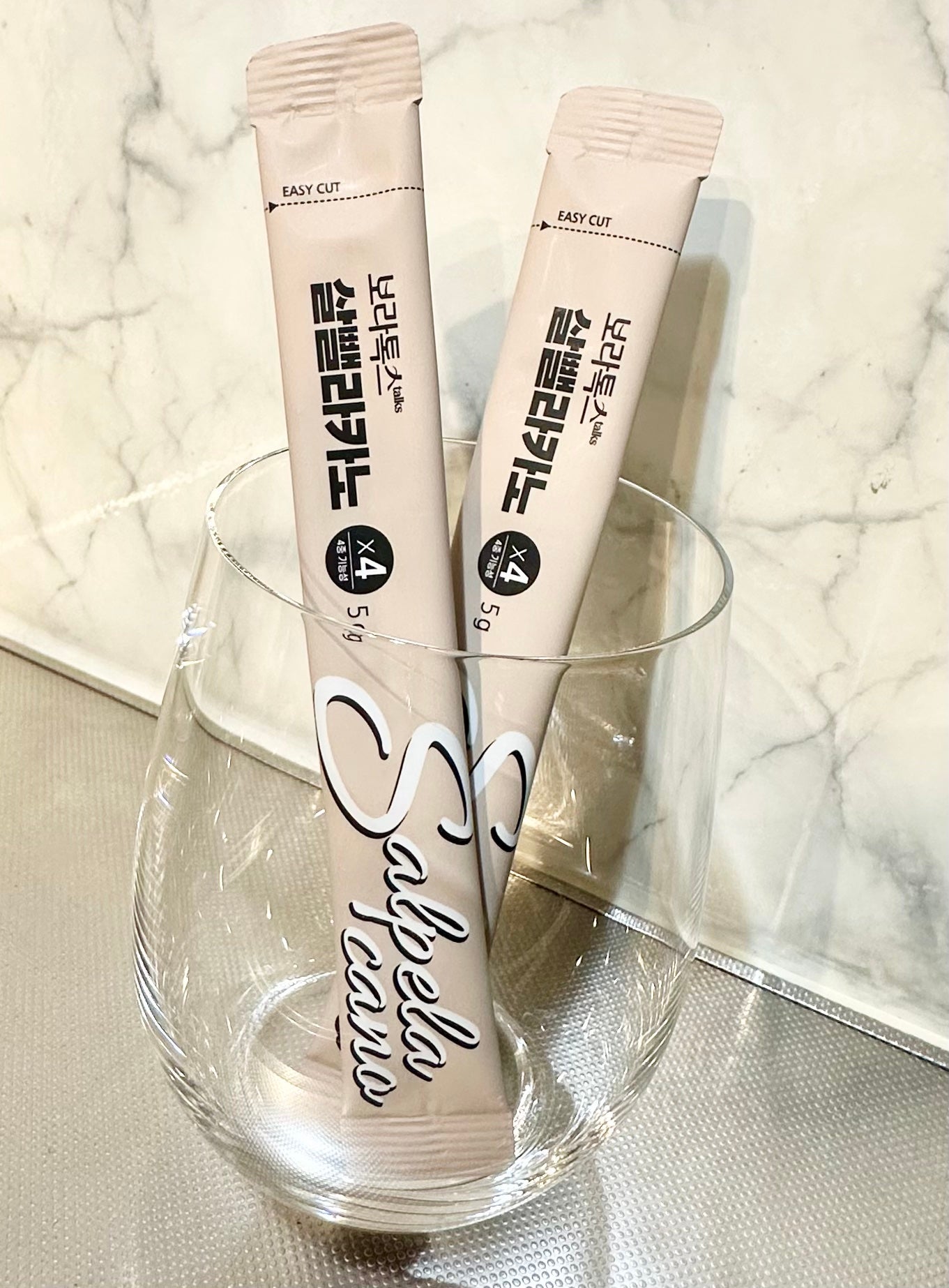 ダイエットSコーヒー/PRUMWELLNESS/ドリンクを使ったクチコミ(3枚目)